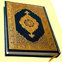 Islamic  Religious  Knowledge  (IRK)